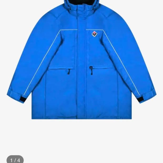 판매) 그레일즈 1사이즈 REVERSIBLE DELIVERY JACKET