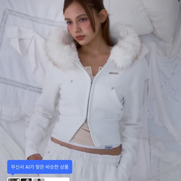 로제프란츠 Fur Slim Rivet Hood Zip-up [Ivory]