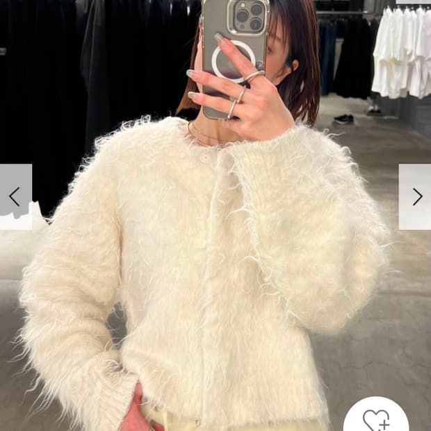 어반리서치 헤어리 가디건 아이보리