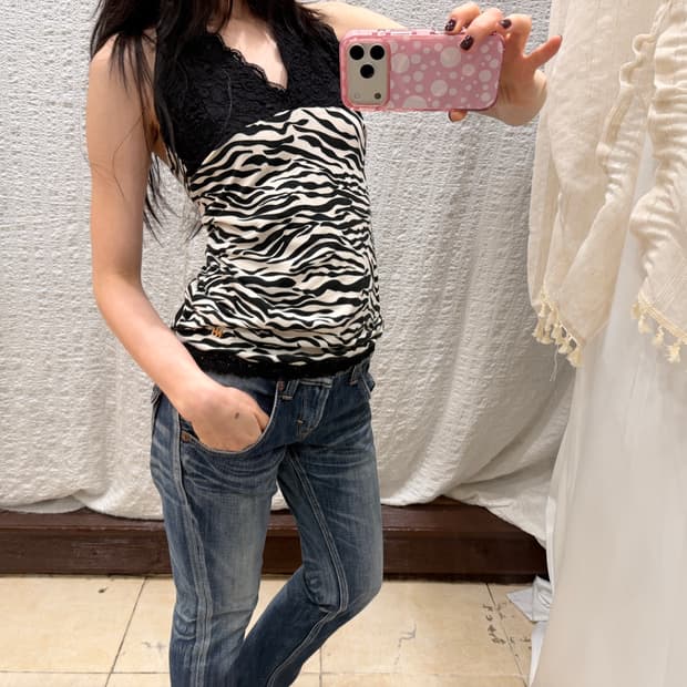 zebra halter sleeveless