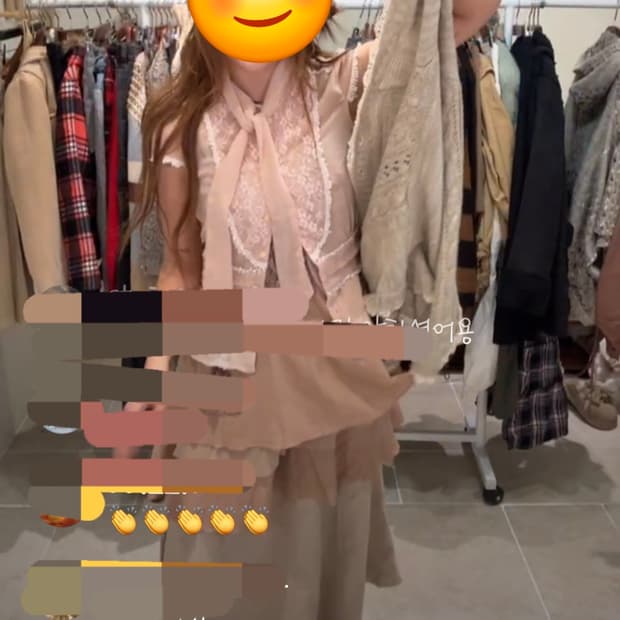 빈티지 코코모리 모리걸 케이프 세트 하구미 아오이유우