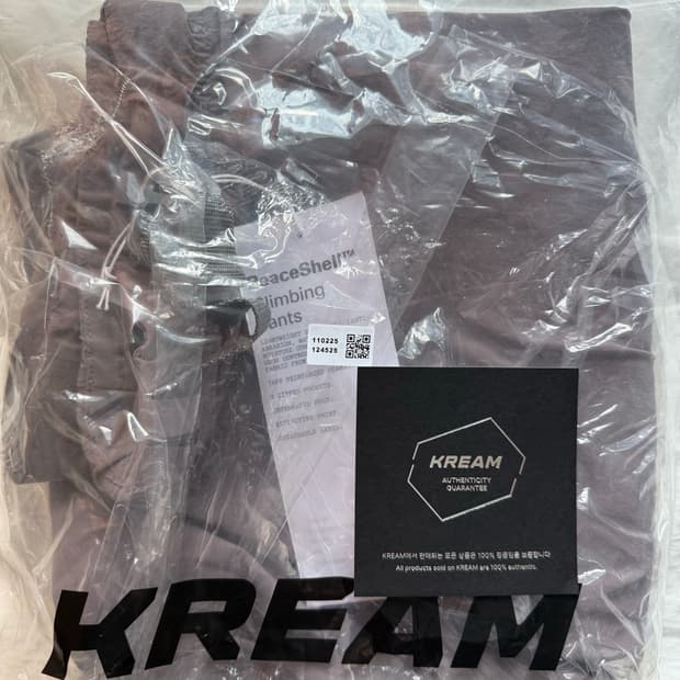 새티스파이 Satisfy 피스쉘 테크니컬 클라임 팬츠 스패로우