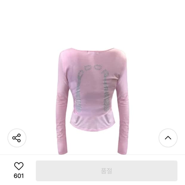 odor cris tee