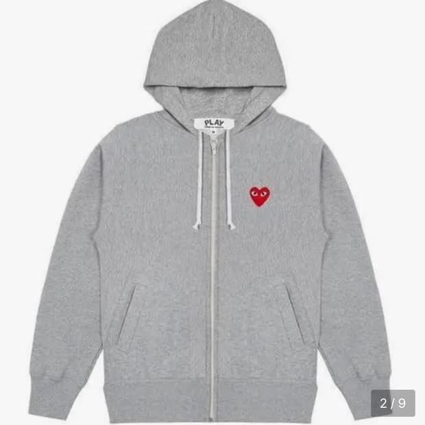 꼼데가르송 백프린팅 후드집업