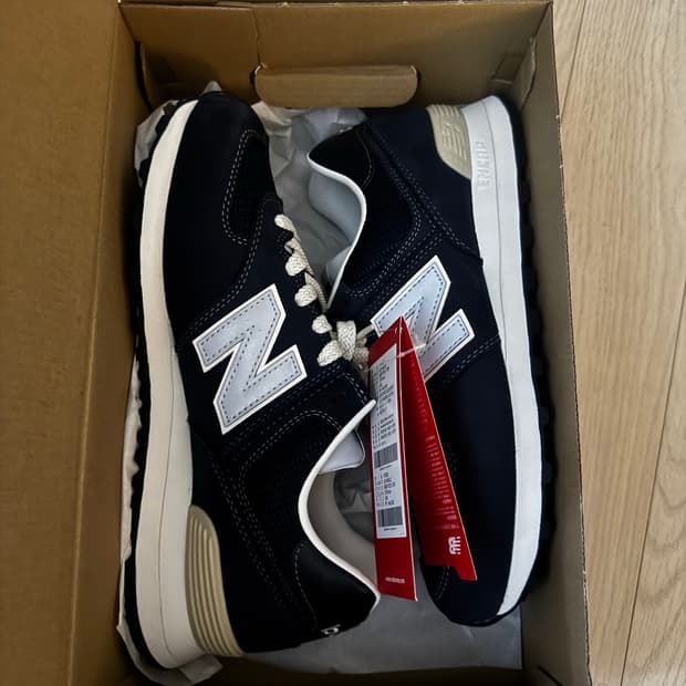 뉴발란스 포터리 574 265사이즈 U574BG