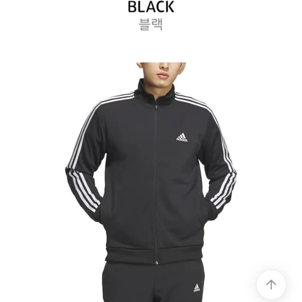 아디다스 져지 여성 남성(급처