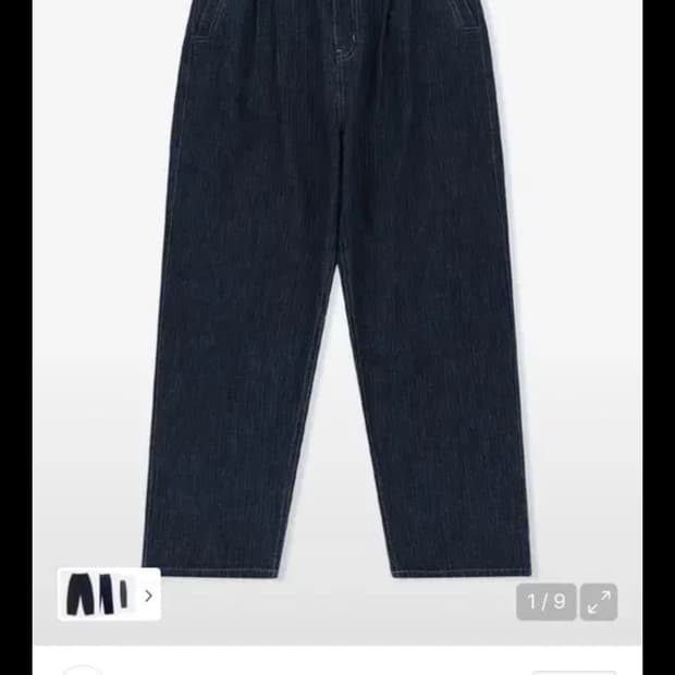 예스아이씨 Two Tucked Ripstop Denim M사이즈