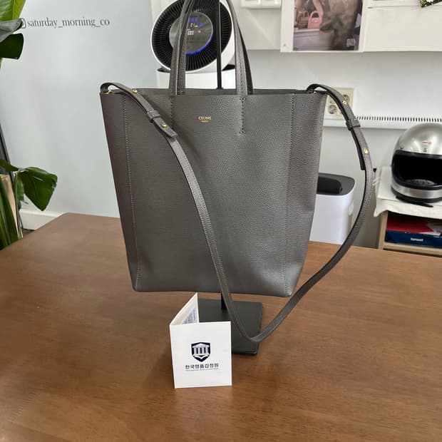 셀린느 카바스백 스몰