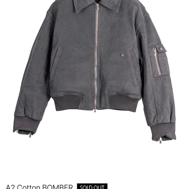 POG: SERVICE A2 Cotton BOMBER 판매합니다.