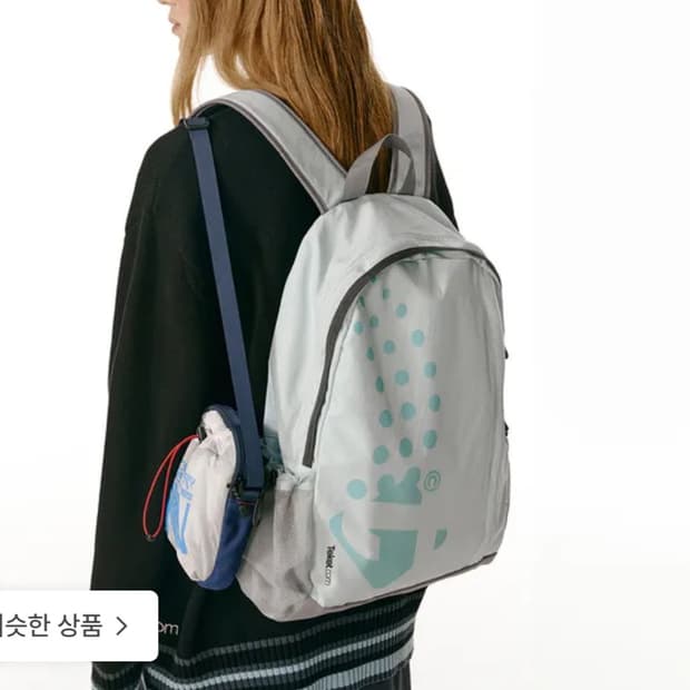 미개봉 새상품) 테켓 dot-com 가방 light blue