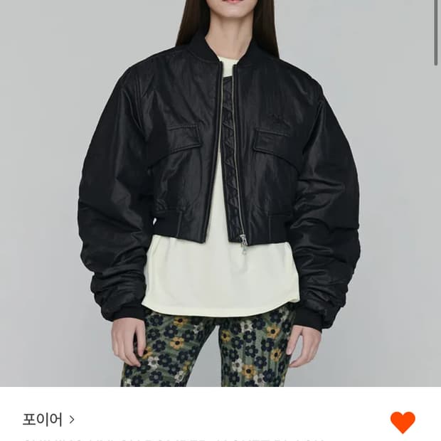 포이어 SHINING NYLON BOMBER JACKET BLACK