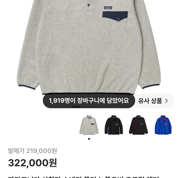 신칠라 s 삽니다