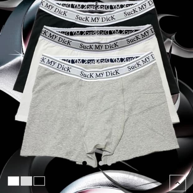 떠그클럽 썩마딕 팬티