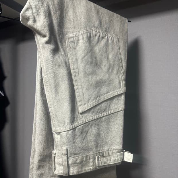 Yiyae 이예 더티 코팅진