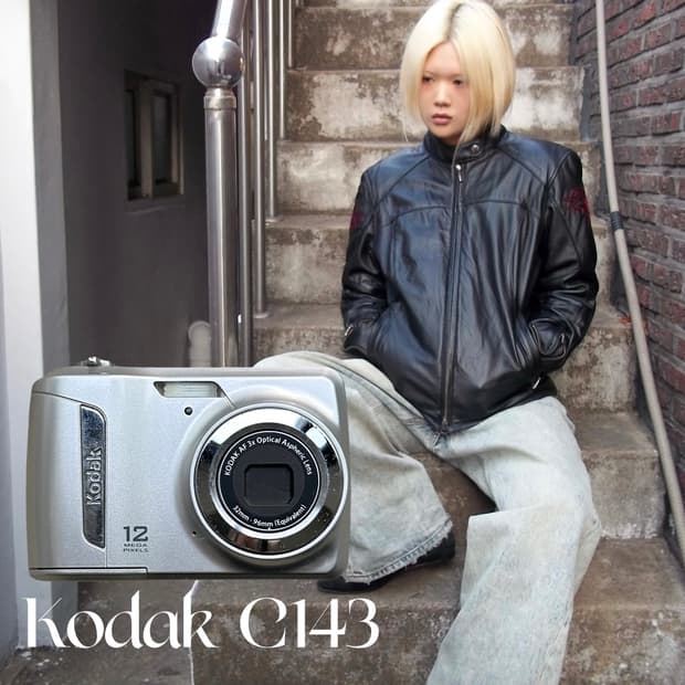 코닥 C143 디지털 카메라 디카