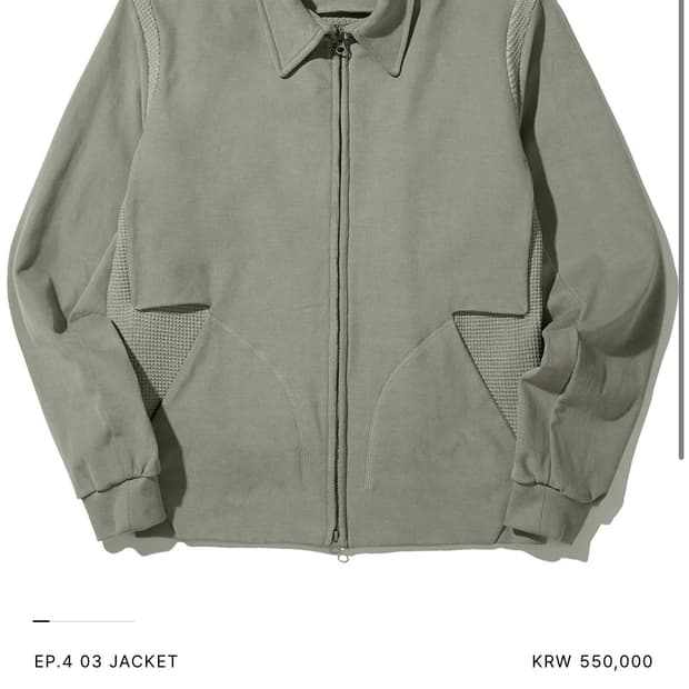 Xlim ep4 03 jacket