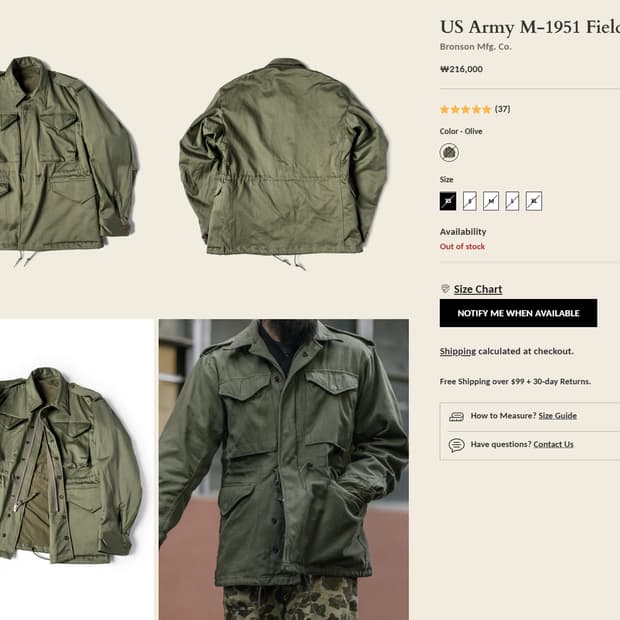 브론슨 M51 필드 자켓 저가버전X 새상품