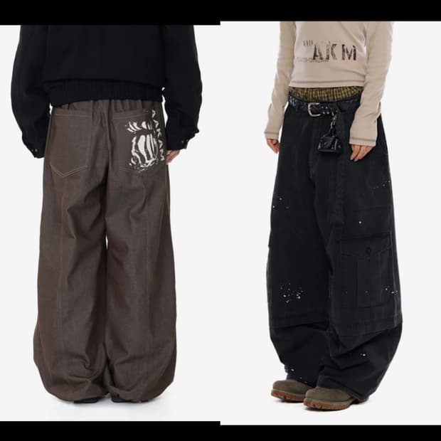 아캄 바지 두개 일괄