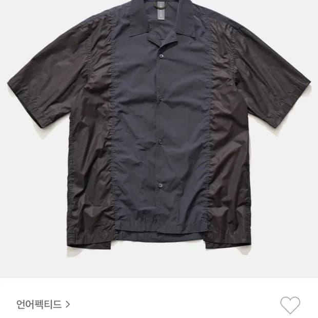 언어펙티드 셔츠