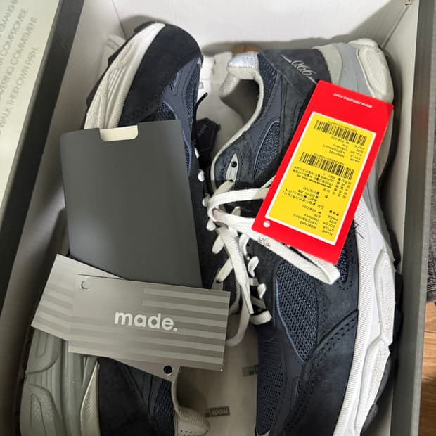 뉴발란스 990v3 네이비 275 판매