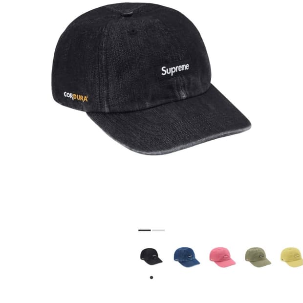 슈프림 코듀라 데님 스몰 박스 6-패널 블랙 - 24SS Supreme 