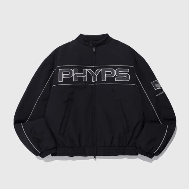 피지컬에듀케이션 레이서 점퍼