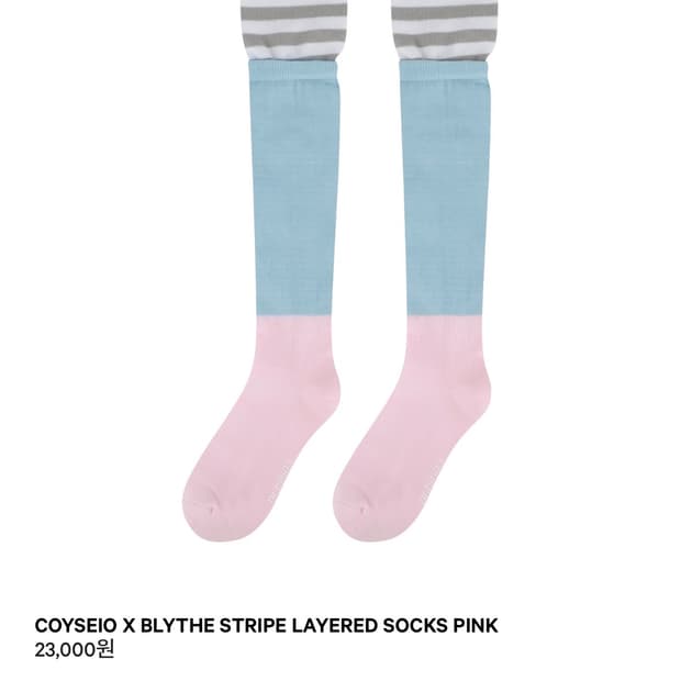 코이세이오 브라이스 스트라이프 레이어드 삭스 핑크 양말 스타킹
