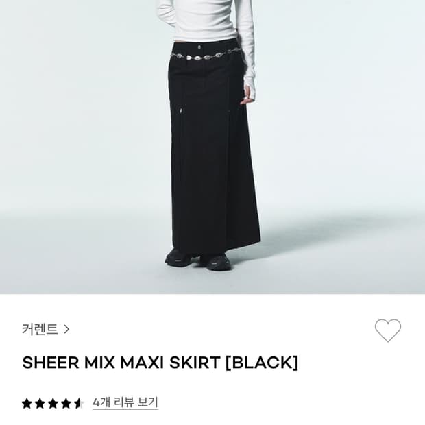 커렌트 sheer mix maxi skirt black 1size