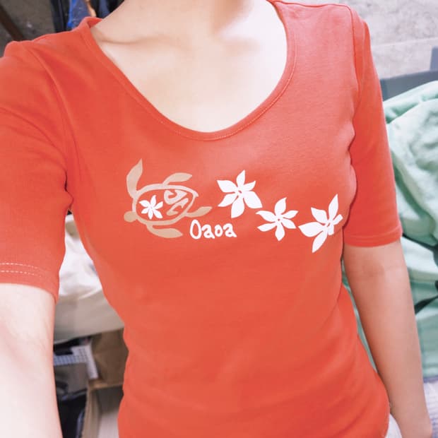 마우나 로아 슬림티