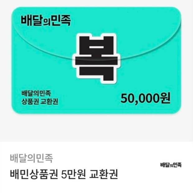 상품 이미지