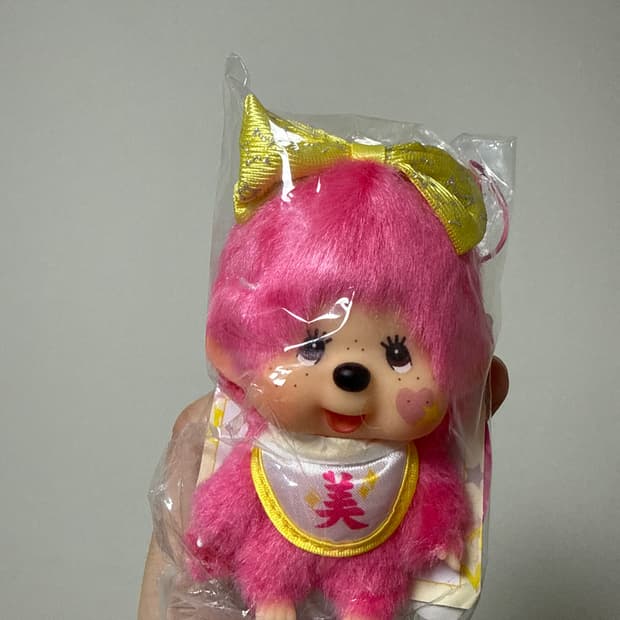 핑크 몬치치 키링