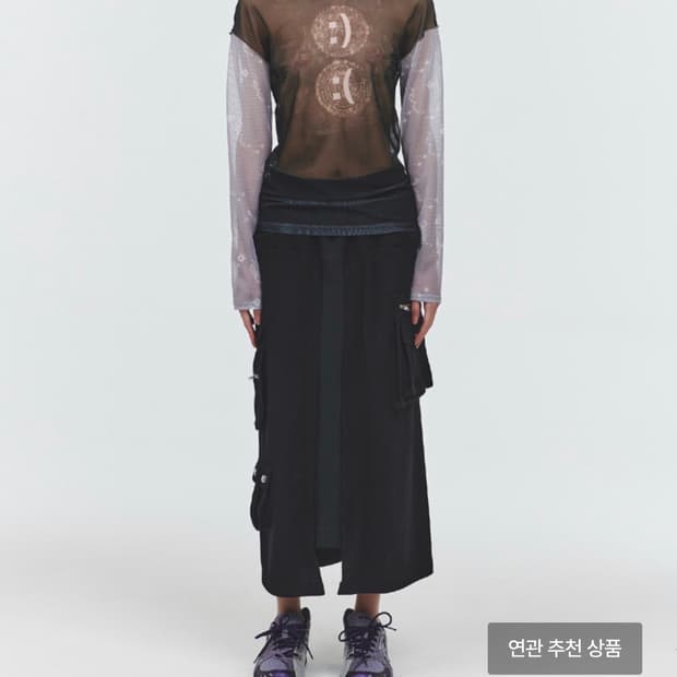 오들리워크샵 Bittersweet Long Sleeve Mesh Tee