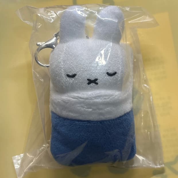 잠자는 미피 인형 키링