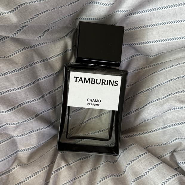 (새상품) 탬버린즈 카모 50ml