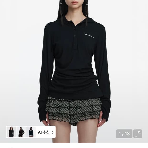 러프넥 헨리 후드 롱 슬리브 탑 블랙 M