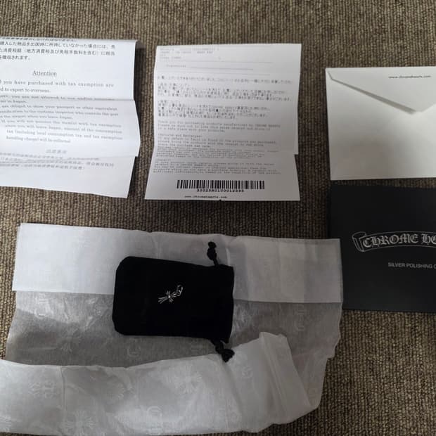 크롬하츠 베이비펫 목걸이 펜던트

새상품