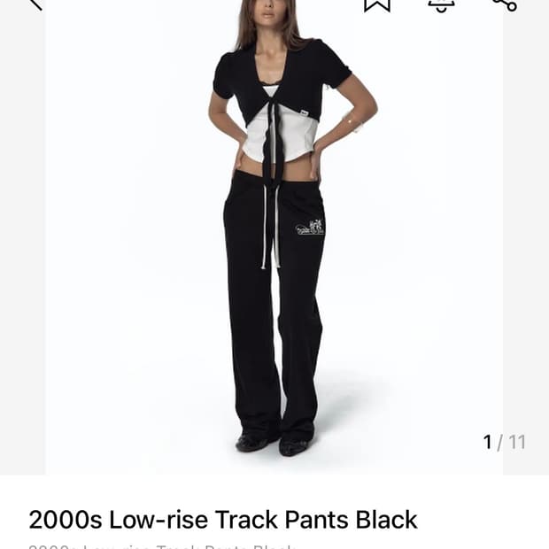 카시코 2000s 로우라이즈 팬츠 삽니다