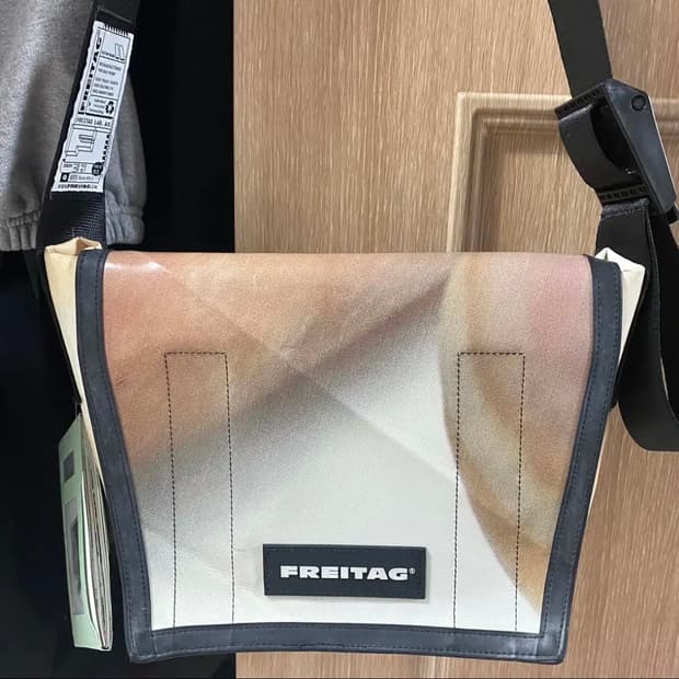 프라이탁 라씨