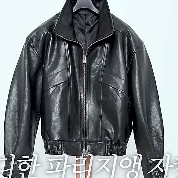 <새상품>앤틱 카우 레더 하이넥 블루종 블랙 50