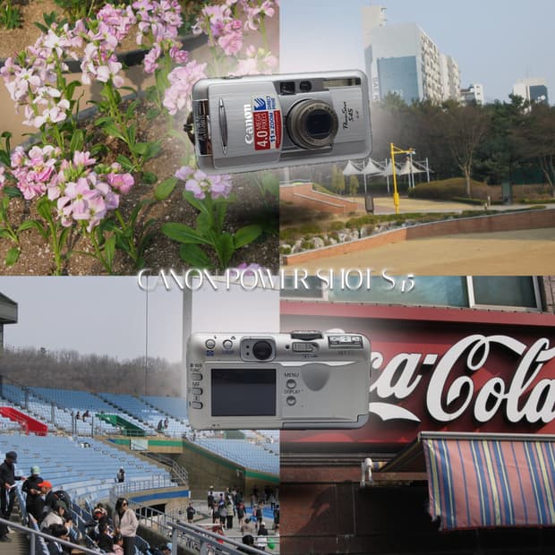 작례⭕️ 캐논 파워샷 S45