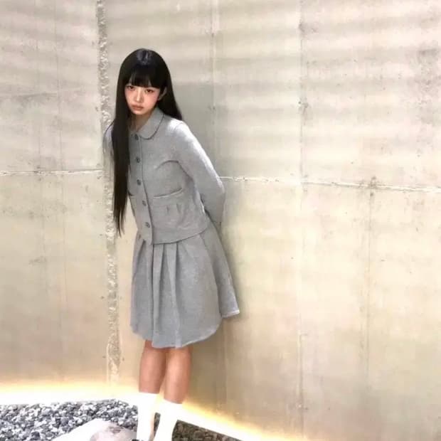 코이세이오 코지 셋업