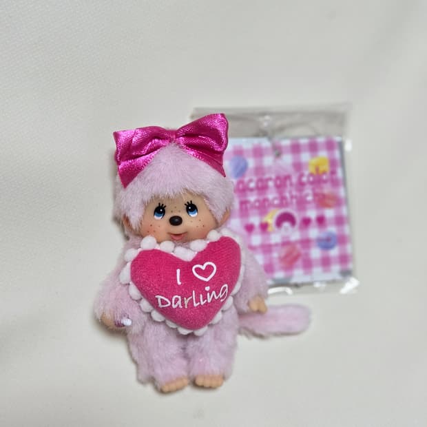 몬치치 마카롱 핑크 키링