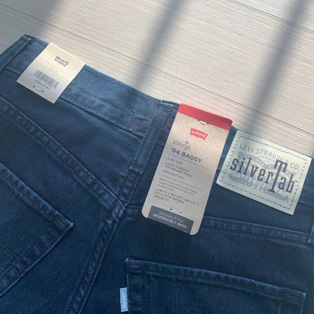 (새상품) 리바이스 실버탭 94 배기 데님 팬츠 24사이즈