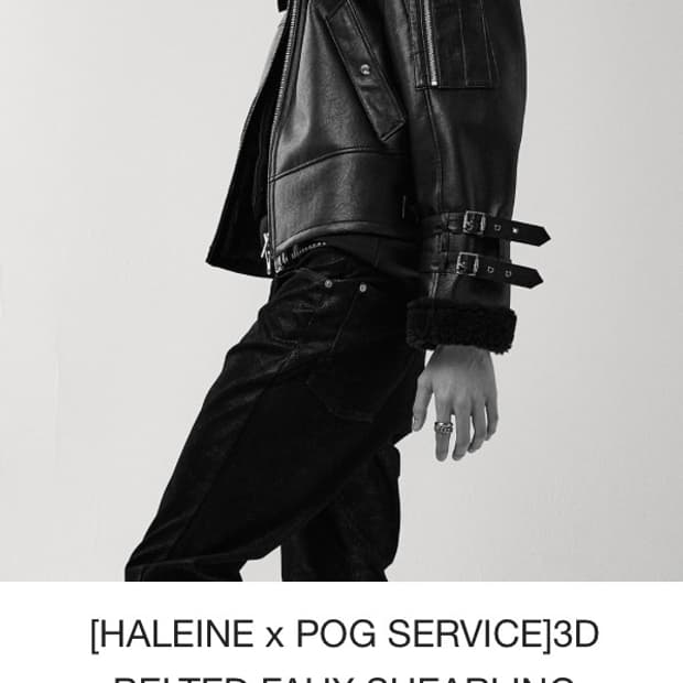 알렌느 포그서비스 2사이즈 