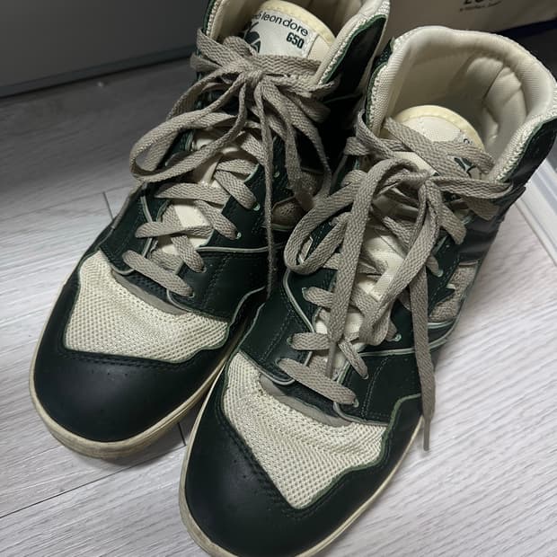 275 뉴발란스 에메레온도르 650r 포레스트 그린