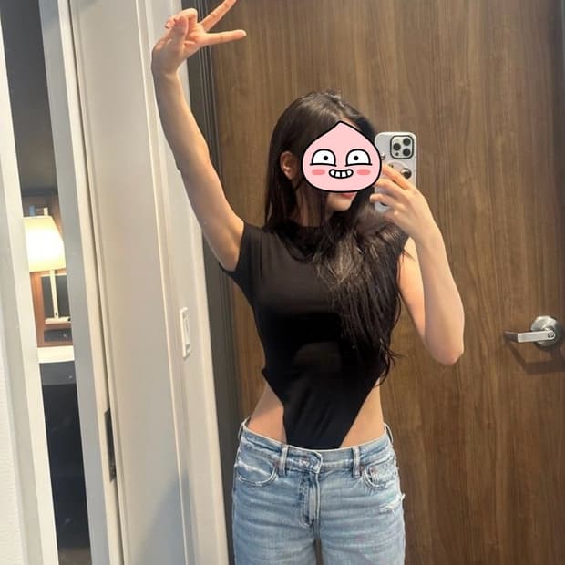 상태굿)세이스라 반팔 바디수트