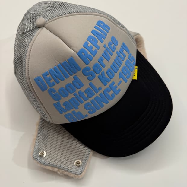 캐피탈 트러커 보아 캡