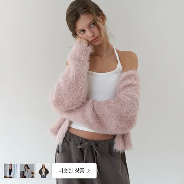 헤더먼트 테디가디건 베이비핑크