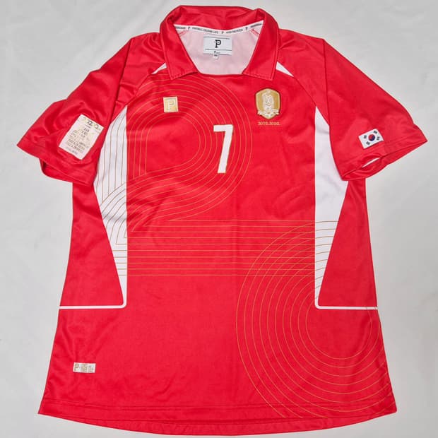 오버더피치 KFA 2002 월드컵 20주년 기념 손흥민 유니폼 팝니다 