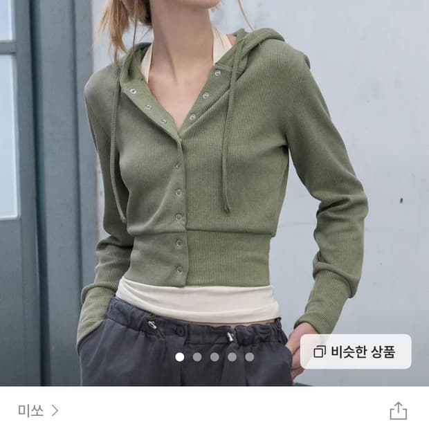 미쏘 골지 후드 스냅 긴팔 티셔츠_MIWLWFV6QA